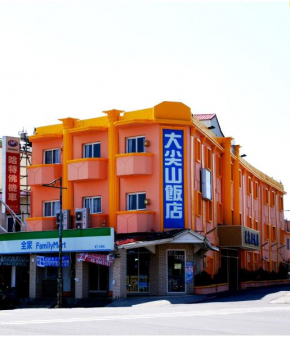 Dajenshan Hotel
